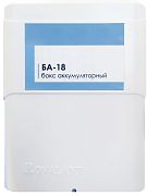 Бокс аккумуляторный БА-18