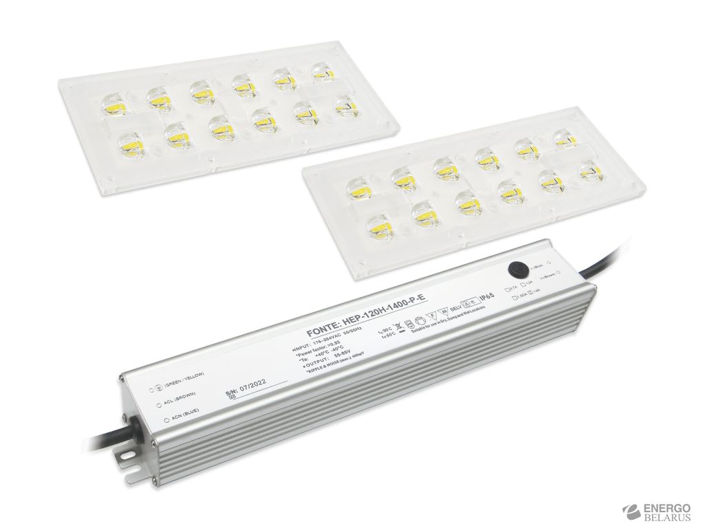 Комплект Affina Street Due (1-1,4)