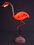 Светильник-ночник Лючия 106 Фламинго