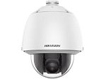DS-2DE5225W-AE(T5) 327000463 Видеокамера IP