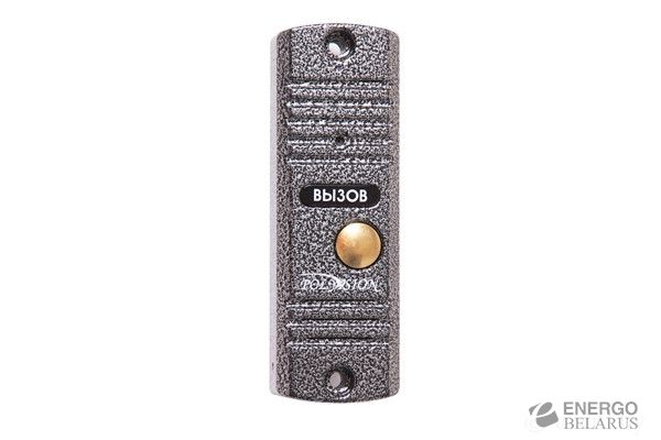 Вызывная панель PDV-104CM2