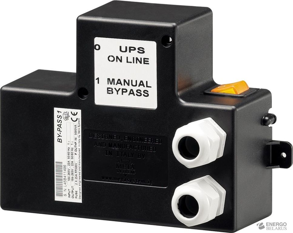 Байпас  310877