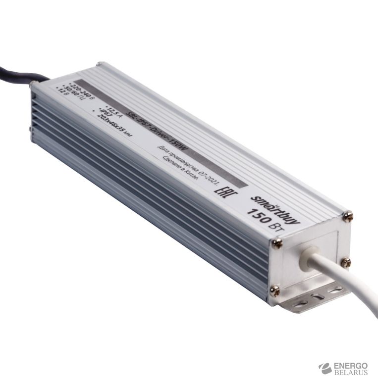 Драйвер для LED ленты IP67 150W, Smartbuy