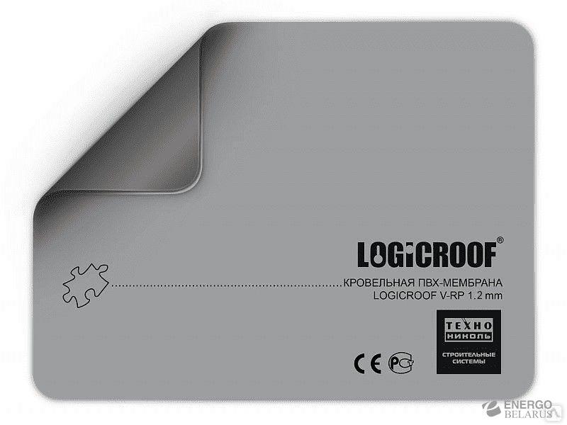 Мембрана ПВХ Logicroof V-RP 1,2 мм серая, 2,1х25 м