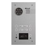 BAS-IP BA-04MD SILVER Вызывная панель