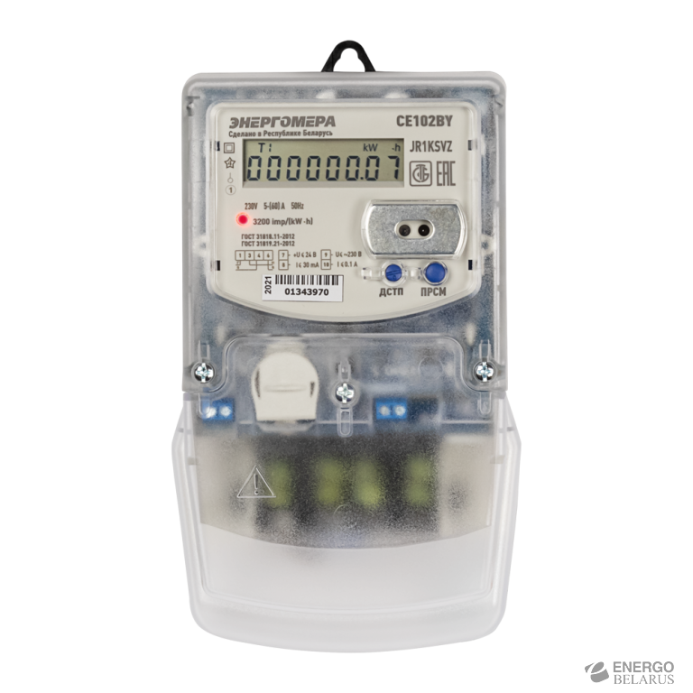 Счетчик активной электрической энергии однофазный многотарифный CE102BY в исполнении S7