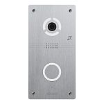 BAS-IP AV-04FDI SILVER Вызывная панель