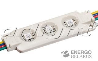 Модуль герметичный LM5050-3 RGB 12V