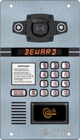 Видеодомофон DKS850174