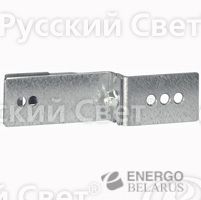Комплект держателей кабельного лотка (уп.2шт) Leg 020170