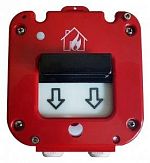 ИП 535/В "Север", новый корпус, пластиковый ввод 11-17 мм