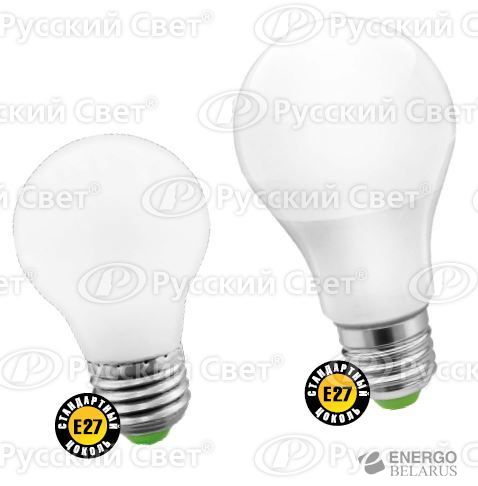 Лампа светодиодная 71 297 NLL-A65-12-230-4K-E27 (Standard) Navigator 4670004712979
