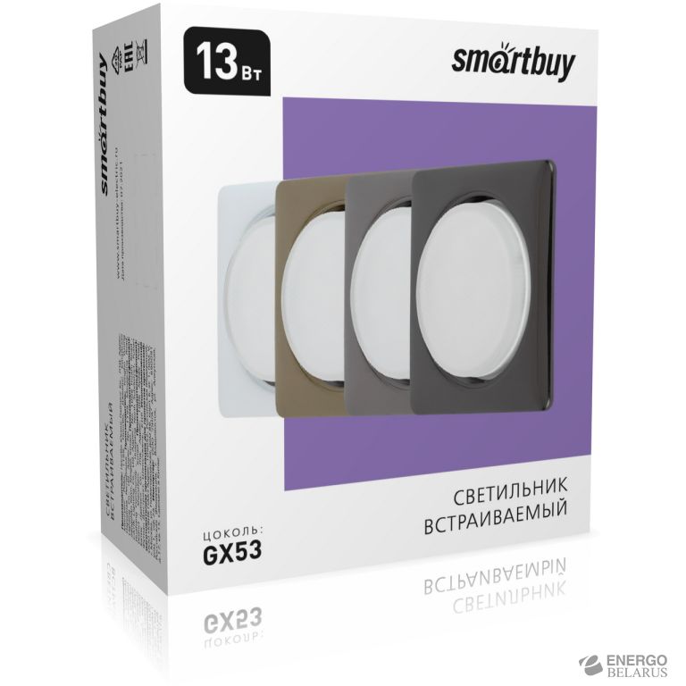Светильник встраиваемый под лампу GX53 черный металл, Smartbuy