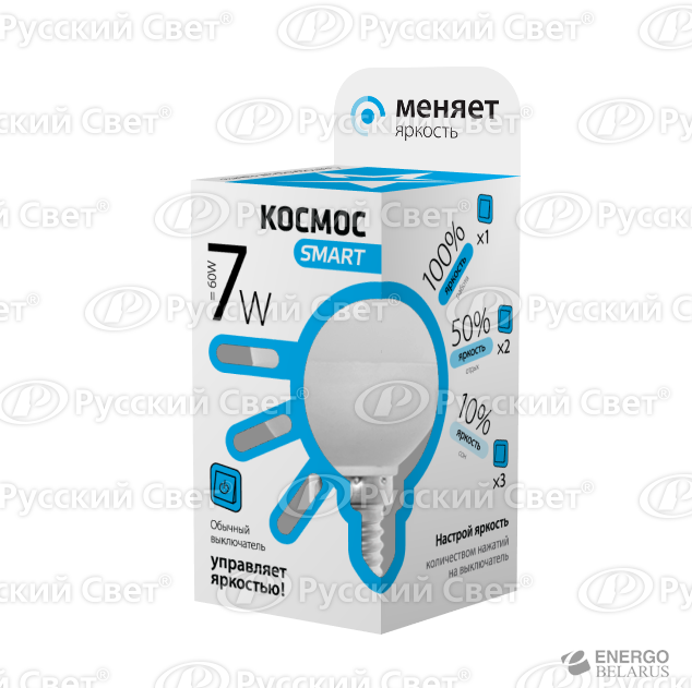 Лампа светодиодная LED CN 7Вт 220В E14 4500K 3 уровня яркости Космос Smart Lksm_LEDSD7wCNE1445