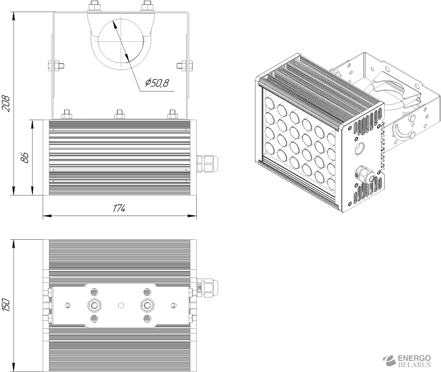 LED светильник SVT-ARH-CUBE-13W-8