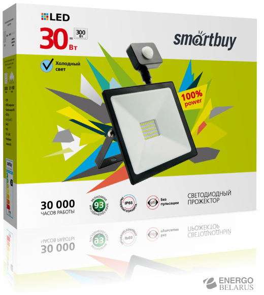 Светодиодный (LED) прожектор FL Sensor Smartbuy SBL-FLSen-30-65K