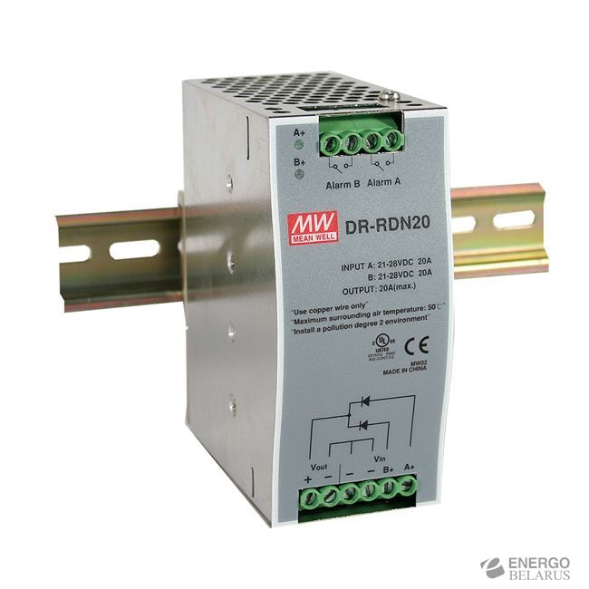 Модуль резервирования DR-RDN20