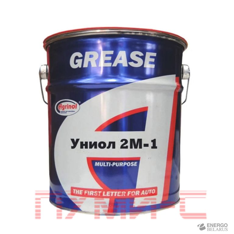 Смазка Униол-2М-1