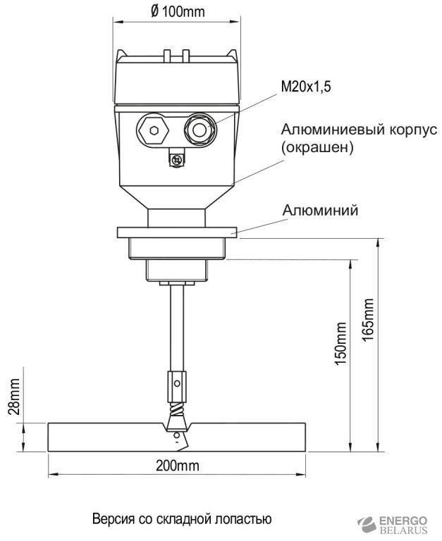Датчик ротационный контроля уровня взрывозащищенный IL-LEA-N-Ex (24 VDC)