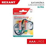 Батарейка  30-1010