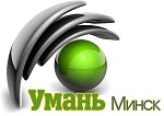 Установка Подключение посудомоечной машины в Минске цена