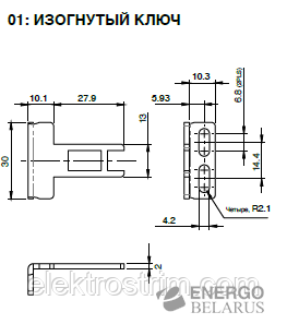 Выключатель безопасности STNK01 IP67