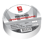 Изолента класс А (0,18х19мм) (20м.) белая EKF