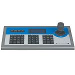 Пульт управления видеонаблюдением LTV-KBD-02-HV LS093799