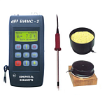 Измерители влажности строительных материалов ВИМС-2.2