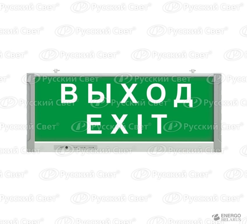 Светильник светодиодный TL EM 01-1-C14 &amp;quot;Выход&amp;quot; Technolux 16067