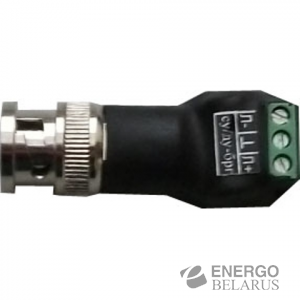 Себокс ДУ/СУ-БРГ