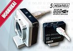 VEC-530-USB-UVC Видеокамера