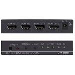 Усилитель-распределитель VM-22H