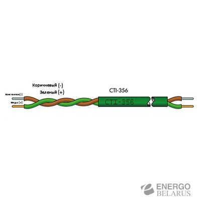 CTI-356 термокабель