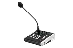 IP микрофонная панель RM-N1000