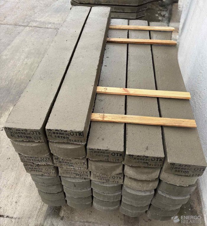 Столб сигнальный ССЖ-14 (С-14)