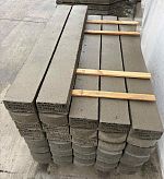 Столб сигнальный ССЖ-14 (С-14)