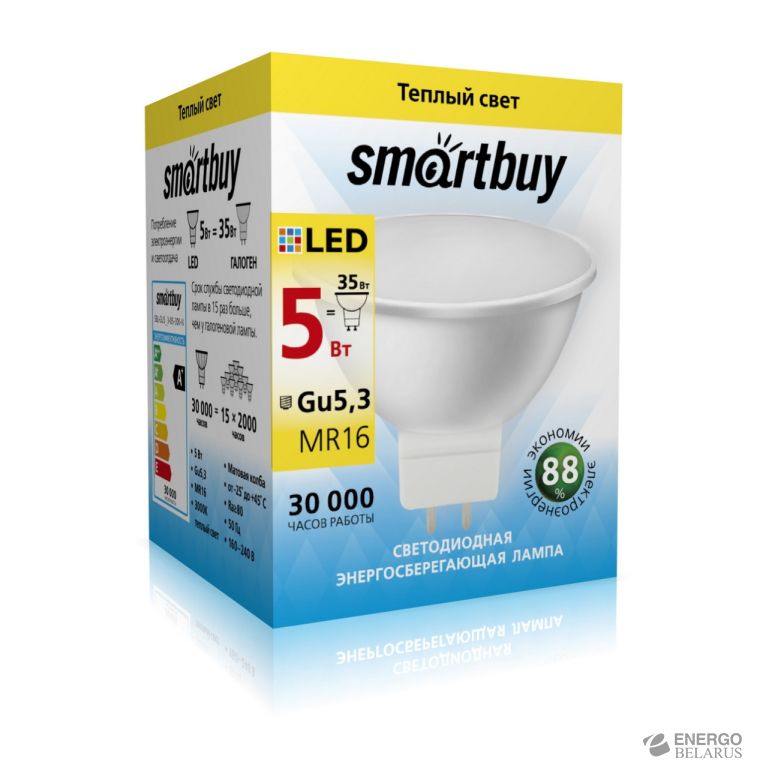 Лампа светодиодная (LED) Smartbuy-Gu5,3-05W/3000