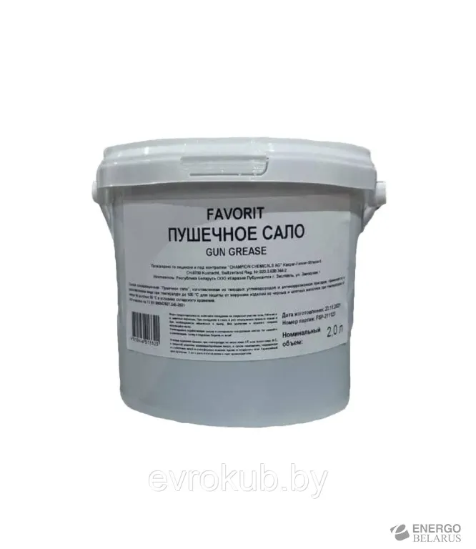 Пушсало Favorit (2 л)