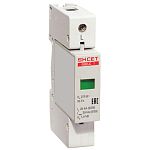 Ограничитель ОПС-С 1Р