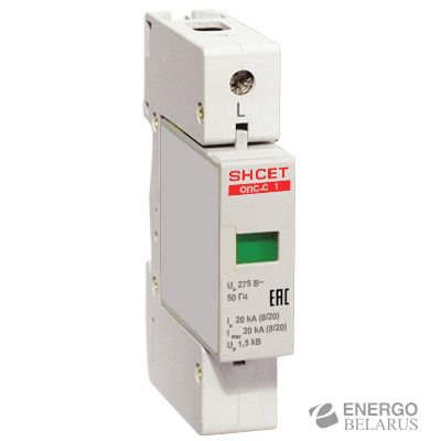 Ограничитель ОПС-С 1Р