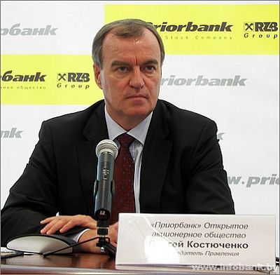 Приорбанк в 2011 году профинансировал "Нафтан", Мозырский НПЗ и "Белоруснефть" на $605 млн.