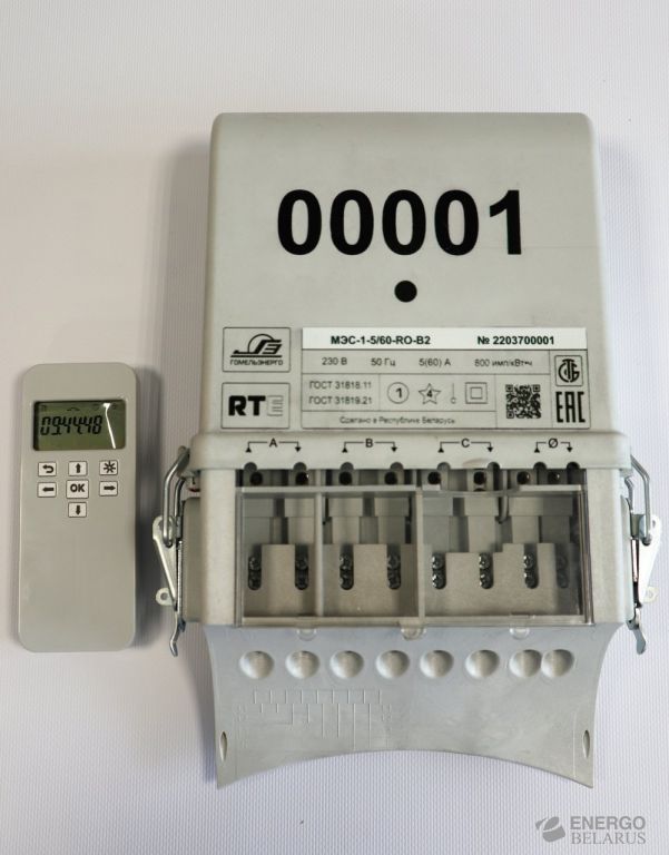 Счетчик МЭС-1-В2