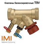  TBV (IMI Hydronic Engineering)