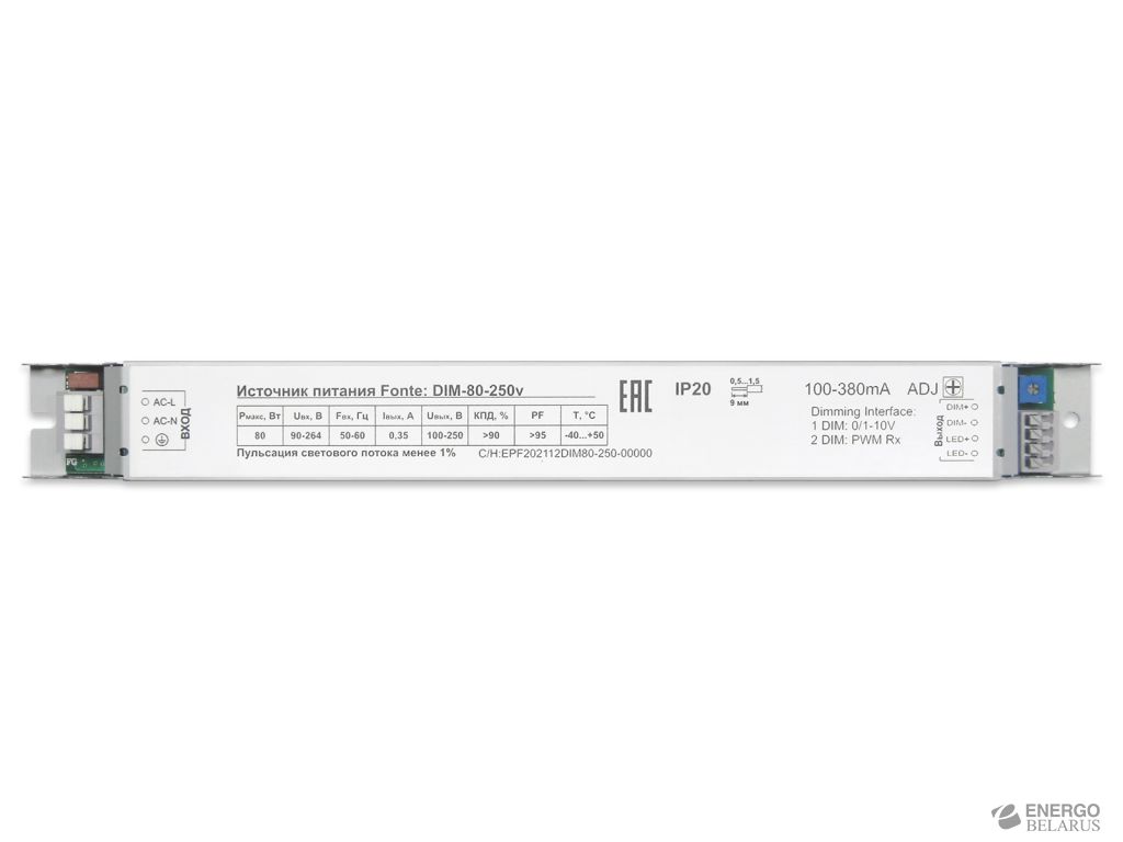 Источник питания Fonte EPF-80-350-250-DIM