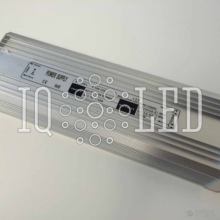 Источник питания влагозащищенный 150 Вт