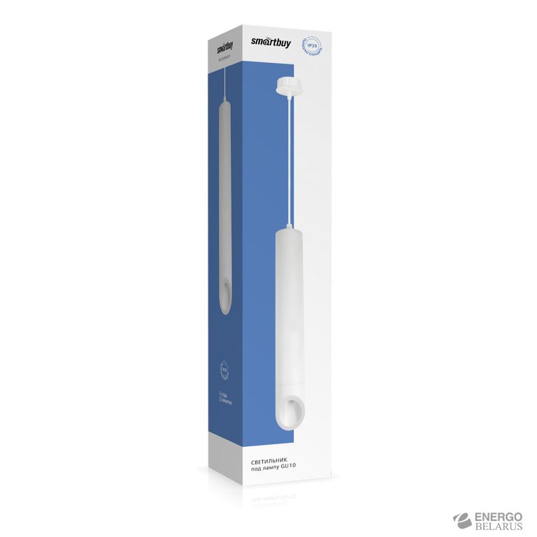 Светодиодный(LED) цилиндрический светильник GU10, белый Smartbuy