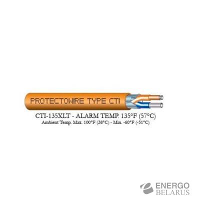 CTI-135-XLT термокабель