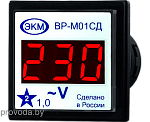 Вольтметр ВР-М01-29СД АС15-450В УХЛ4