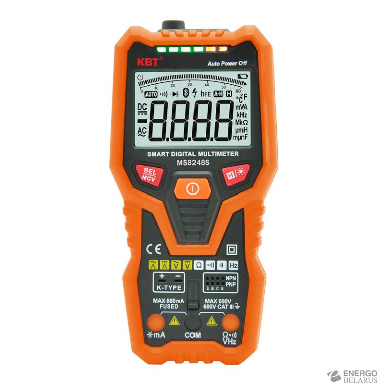 -   T-RMS  LCR TESTER MS8248S